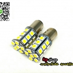 หลอดไฟเบรคไฟหรี่ led 24 ชิป