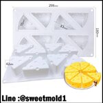 พิมพ์ก้อนชีส ขนาด120กรัม 8ช่อง : 007457