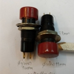 สวิทช์กดติดปล่อยดับขนาดเส้นผ่านศูนย์กลางเกลียว11MMยาว37mmหัวแดง(11x37)