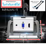 POP-UP MiniJack+VGA+HDMI (สีเงิน)