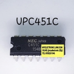 ขาย UPC451C ยี่ห้อ NEC ตัวถัง DIP14 ขา IC ไอซี UPC451 ราคา ตัวละ . บาท