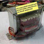 ขาย หม้อแปลง24V1A หม้อแปลง1A24V AC ไฟออก0-24V 1A 20W หม้อแปลง24V AC ไฟเข้า 0-220VAC รุ่น VPRVRK07 ชนิดสายไฟ หม้อแปลง 24V1AMP หม้อแปลง 24V 1AMP หม้อแปลงยี่สิบสี่โวลท์ หนึ่งแอมป์ ราคา ตัวล่ะ . . . . . หน่วย บาท