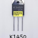 2SK1450ยี่ห้อตัวถังTO247/3ขาราคาตัวละบาท