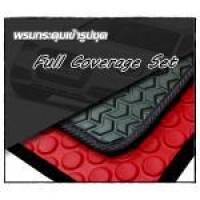 พรมปูพื้นเข้ารูป 100% ลายกระดุม สำหรับรถ รุ่น YARIS ATIV ชุด Full Coverage Set 15 ชิ้น
