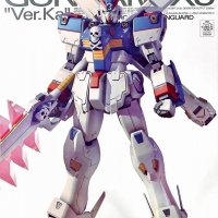 MG 1/100 Crossbone Gundam X3 Ver. Ka