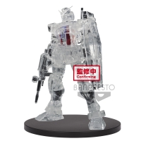 MOBILE SUIT GUNDAM INTERNAL STRUCTURE RX-78-2 GUNDAM WEAPON VER. (VER.B)