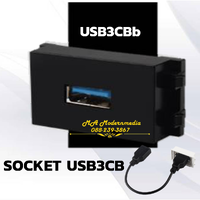 USB3CB-B