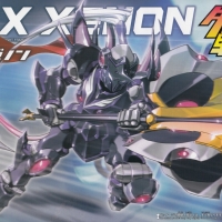 Danball Senki LBX XENON