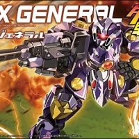 Danball Senki LBX GENERAL