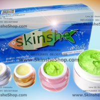 ร้านskinshe - สกินชี