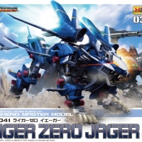 HMM ZOIDS 1/72 RZ-041 Liger Zero Jager