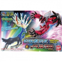 POKEMON PLAMO COLLECTION NO. 33+34 XERNEAS & YVELTAL SET