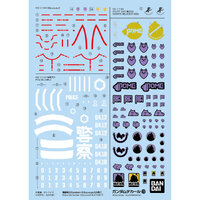 4573102686916 No. 139 GUNDAM GQUUUUUUX MULTIUSE 1