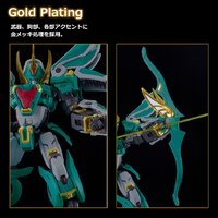 Gold Edition มัดจำ 500 บาท