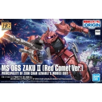 HG 1/144 MS-06S ZAKU II PRINCIPALITY OF ZEON CHAR AZNABLE’S MOBILE SUITS Red Comet Ver.