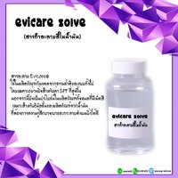 ขนาด1000ML