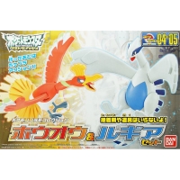 Pokemon Plamo Collection No.4+No.5 - HO-OH & LUGIA SET