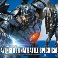 HG GIPSY AVENGER (Final Battle Specification)