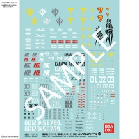 GUNDAM DECAL NO.108 MOBILE SUIT Z GUNDAM / MOBILE SUIT GUNDAM ZZ MULTIUSE Vol. 1