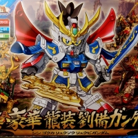 BB Senshi Sangokuden Anime Version No. 021 Shin Kouka Ryuusou Ryuubi Gundam