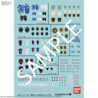 GUNDAM DECAL NO.104 MOBILE SUIT GUNDAM IRON-BLOODED ORPHANS Vol. 2