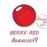 สีน้ำสีแดงเบอร์รี่ เกรดอาหาร FDC 35Ml : 006918