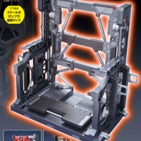BUILDERS PARTS SYSTEM BASE 001 (GUN METALLIC)