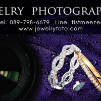 ร้านถ่ายภาพจิวเวลรี่ รีทัชรูปจิวเวลรี่ ราคาประหยัด