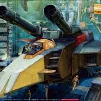 MG 1/100 G FIGHTER
