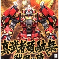 MG 1/100 Shin Musha Gundam Sengoku no Jin