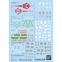 4573102686923 No. 140 GUNDAM GQUUUUUUX MULTIUSE 2
