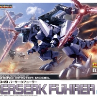 HMM ZOIDS 1/72 EZ-049 Berserk Fuhrer