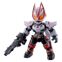 4582769733055 QUICK BUILDERS KAMEN RIDER GEATS MAGNUMBOOST FORM