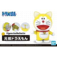 Figure-rise Mechanics - Original Doraemon