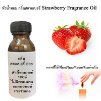 ขนาด30ML