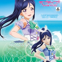 Figure-riseBust LoveLive! Sunshine!! MATSUURA KANAN