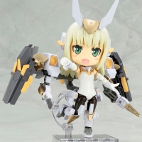 Cu-poche - Frame Arms Girl: Baselard