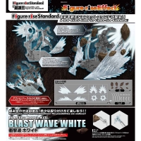 Figure-rise Effect - Shock Wave / White
