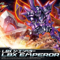 Danball Senki HYPER FUNCTION LBX EMPEROR