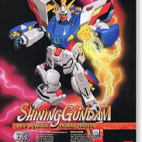 HG-EX 1/60 Shining Gundam
