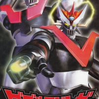 Mechanic Collection Mazinkaiser OVA Double Mazinger