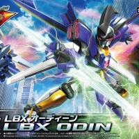 Danball Senki HYPER FUNCTION LBX ODIN