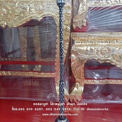 ⭐ด้ามเทียนชนวน 16 นิ้ว ทองเหลือง ถมมุก