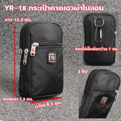 1 220 กรัม Black ดูจากรูปที่แสดง