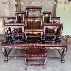 โต๊ะหมู่บูชา หมู่ 9 หน้า 8 ไม้สัก งานเรียบ ลายดอกไม้ช่อ ฝังมุก