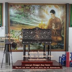 ⭐ ลูกหีบ และขารองหีบ ไม้ประดู่ ฝังมุก ลายไทย 12 นักษัตร