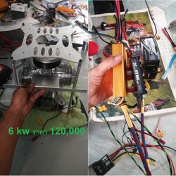 Multirotor Agricultural drone gasoline electric hybrid generator 2kw 4kw 6kw