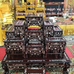 โต๊ะหมู่บูชา หมู่ 9 หน้า 8 ไม้เบญจพรรณ งานฉลุ(แกะกระจัง) ลายจีน ฝังมุก