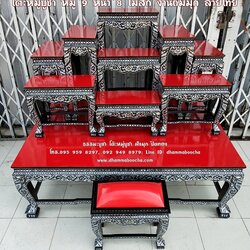 โต๊ะหมู่บูชา หมู่ 9 หน้า 8 ไม้สัก งานถมมุก ลายไทย