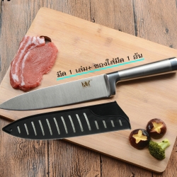 1 350 กรัม เงิน 13 นิ้ว